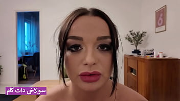 İranlı Aldatan Milf Sikişi – Amatör Seks
